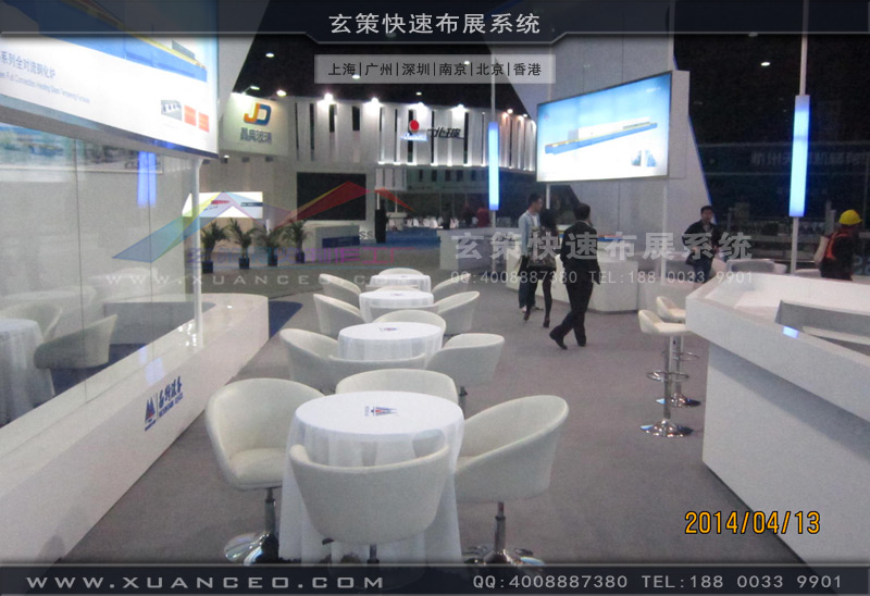 玻璃展草莓污污视频细节展示 玻璃展草莓污污视频细节展示