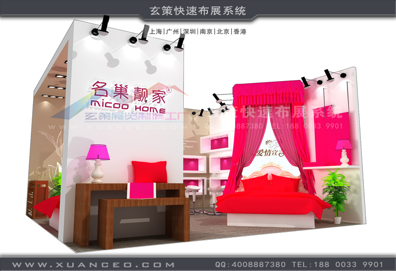 婚博会草莓污污视频 婚博会草莓污污视频