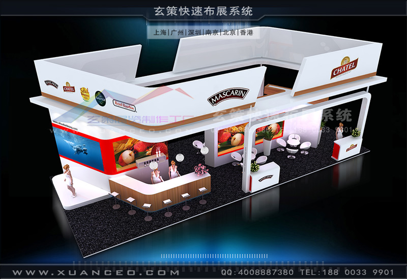 草莓污污视频效果图 草莓污污视频效果图