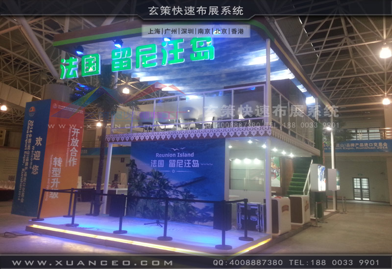 进出口交易会草莓污污视频 进出口交易会草莓污污视频