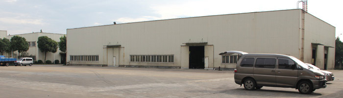 草莓网站APP展览工厂厂房