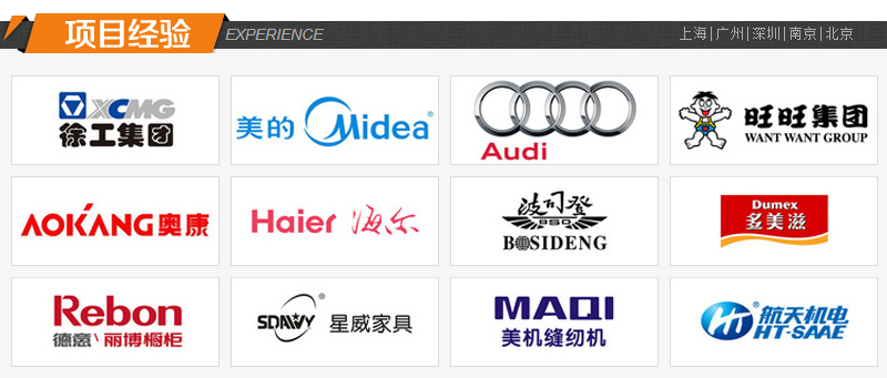 草莓网站APP草莓污污视频项目经验