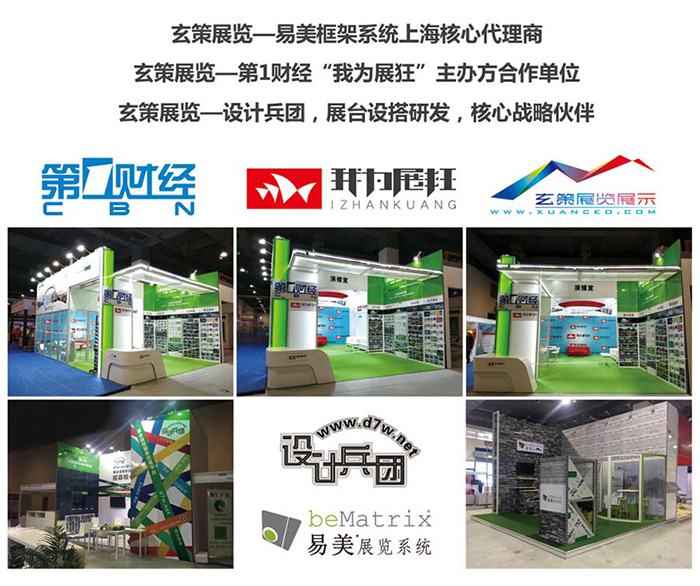 草莓网站APP草莓污污视频合作伙伴