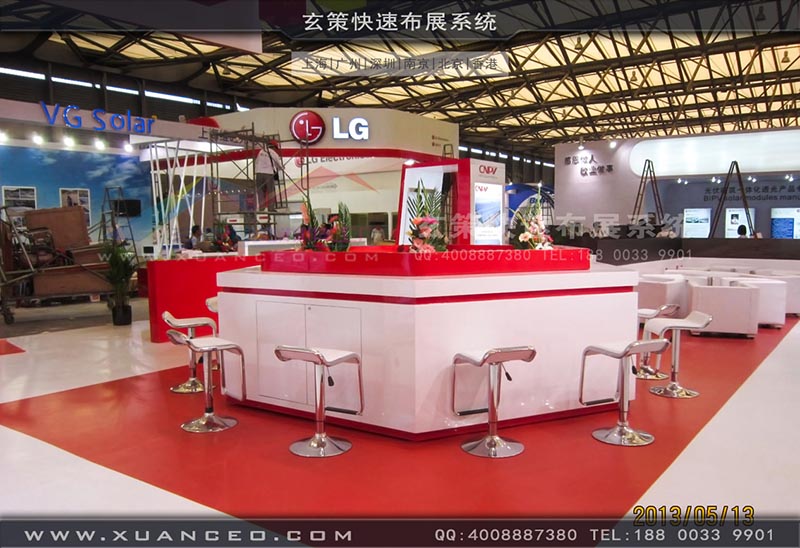 光伏展-CNPV展台-上海草莓网站APP展览