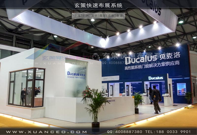 门窗展-贝洛克-草莓网站APP展览 门窗展-贝洛克-草莓网站APP展览