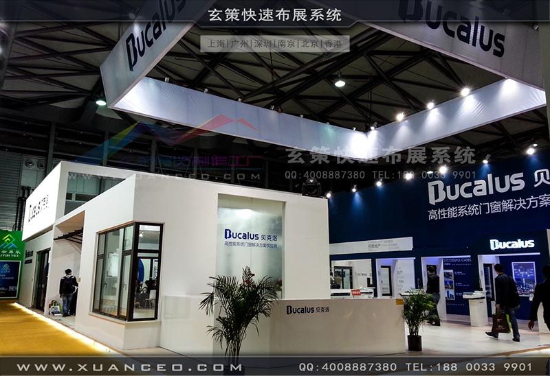 门窗展-贝洛克-草莓网站APP展览 门窗展-贝洛克-草莓网站APP展览