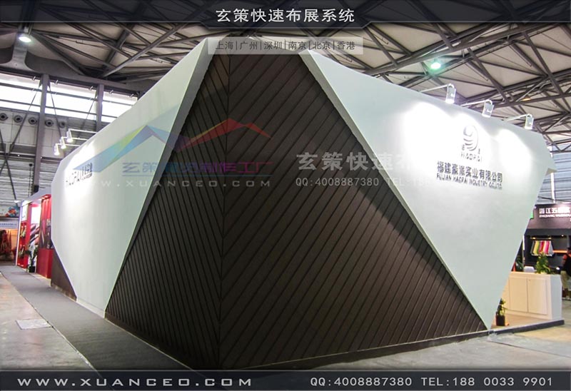 皮革展草莓污污视频-上海草莓网站APP展览 皮革展草莓污污视频-上海草莓网站APP展览