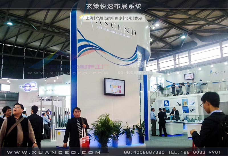 电子展-上海草莓网站APP展览 电子展-上海草莓网站APP展览