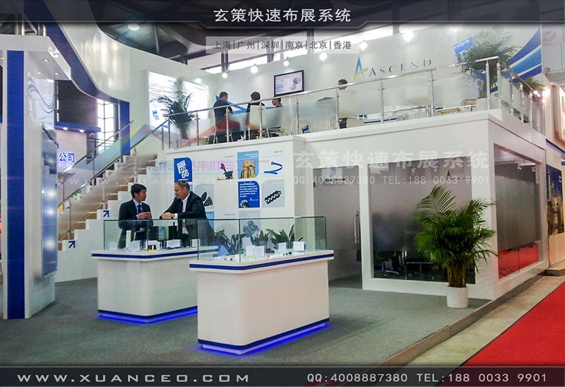 电子展-上海草莓网站APP展览 电子展-上海草莓网站APP展览