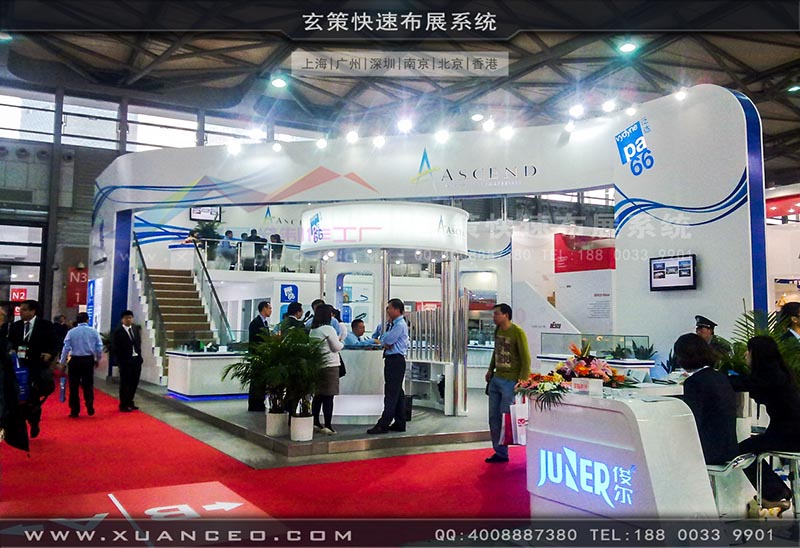 电子展-上海草莓网站APP展览 电子展-上海草莓网站APP展览