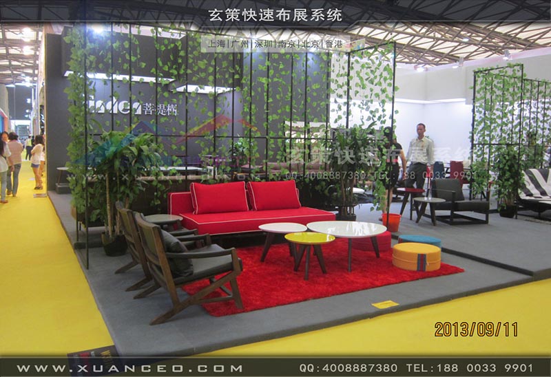 家具展草莓污污视频-上海草莓网站APP展览 家具展草莓污污视频-上海草莓网站APP展览