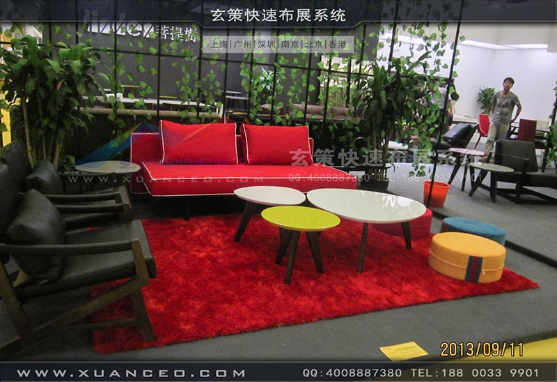 家具展草莓污污视频-上海草莓网站APP展览 家具展草莓污污视频-上海草莓网站APP展览