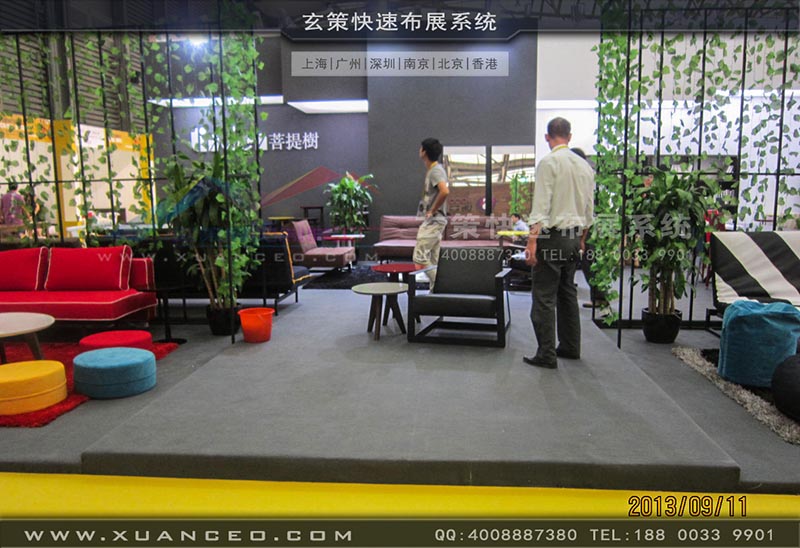 家具展草莓污污视频-上海草莓网站APP展览 家具展草莓污污视频-上海草莓网站APP展览