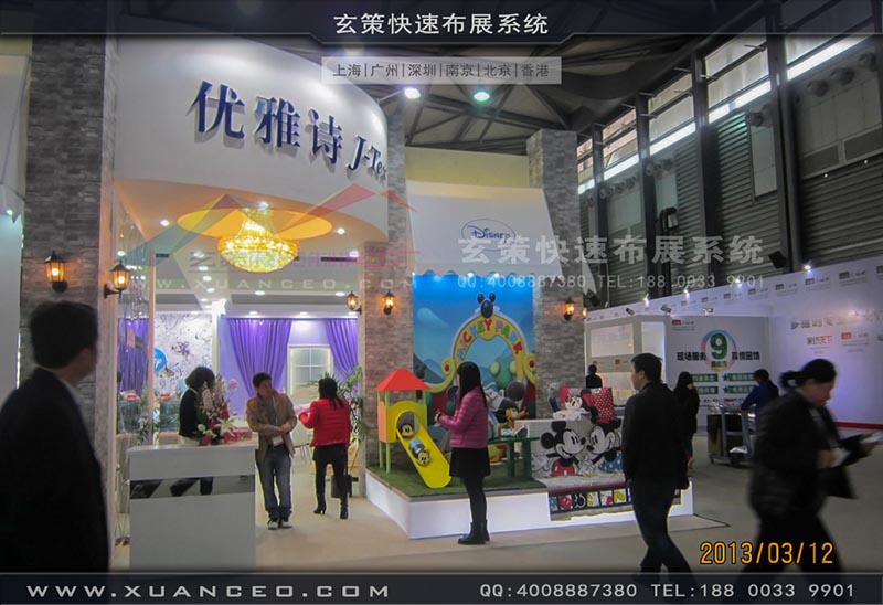 纺织展草莓污污视频-上海草莓网站APP展览 纺织展草莓污污视频-上海草莓网站APP展览