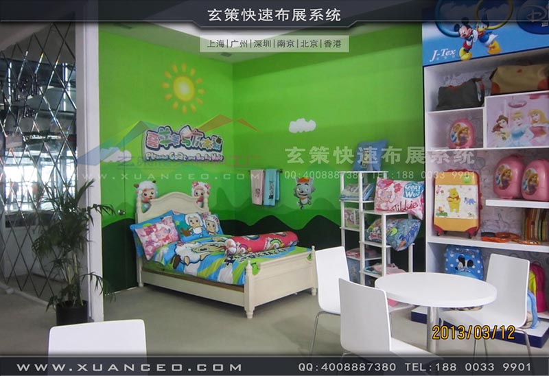 纺织展草莓污污视频-上海草莓网站APP展览 纺织展草莓污污视频-上海草莓网站APP展览