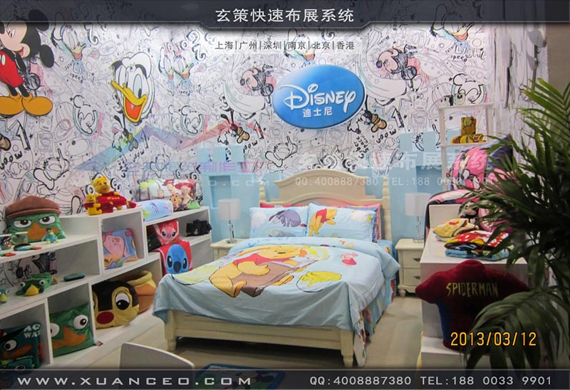 纺织展草莓污污视频-上海草莓网站APP展览 纺织展草莓污污视频-上海草莓网站APP展览