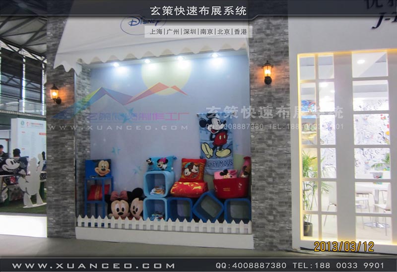 纺织展草莓污污视频-上海草莓网站APP展览 纺织展草莓污污视频-上海草莓网站APP展览