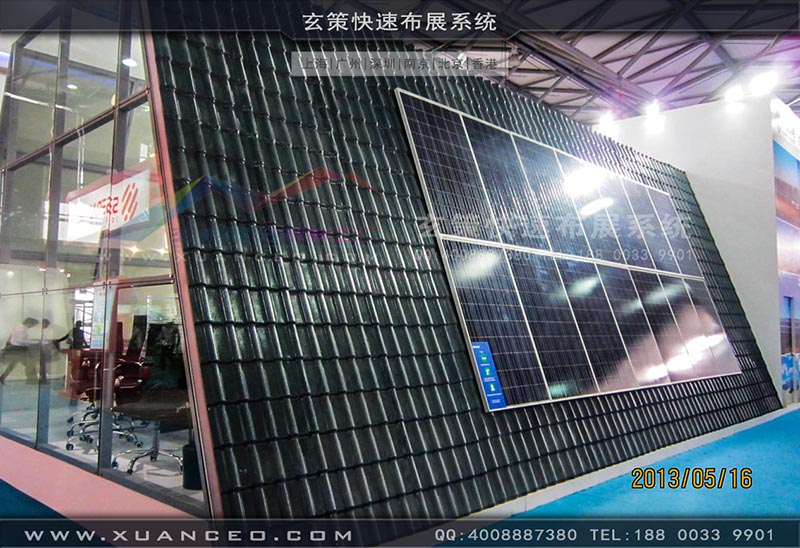 光伏展草莓污污视频-上海草莓网站APP展览 光伏展草莓污污视频-上海草莓网站APP展览