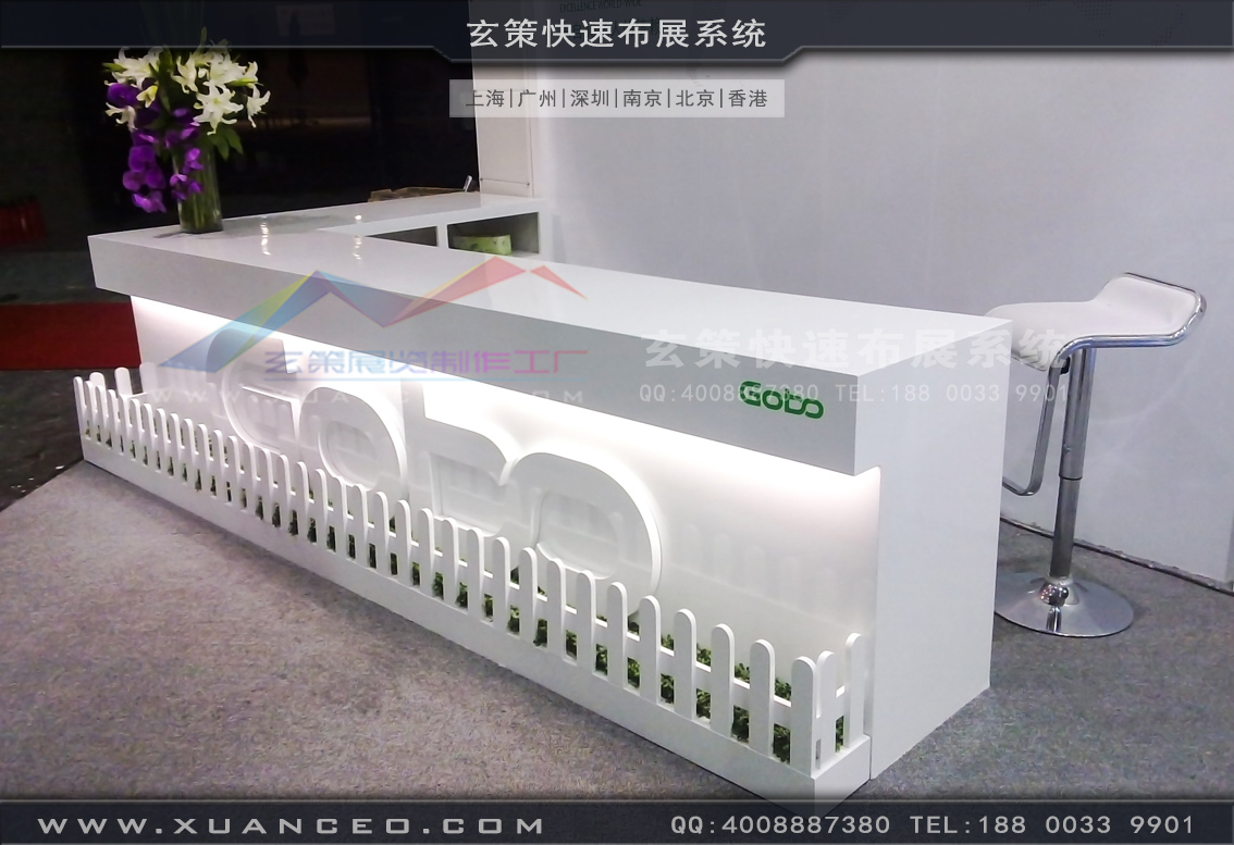 卫浴展草莓污污视频-上海草莓网站APP展览 卫浴展草莓污污视频-上海草莓网站APP展览