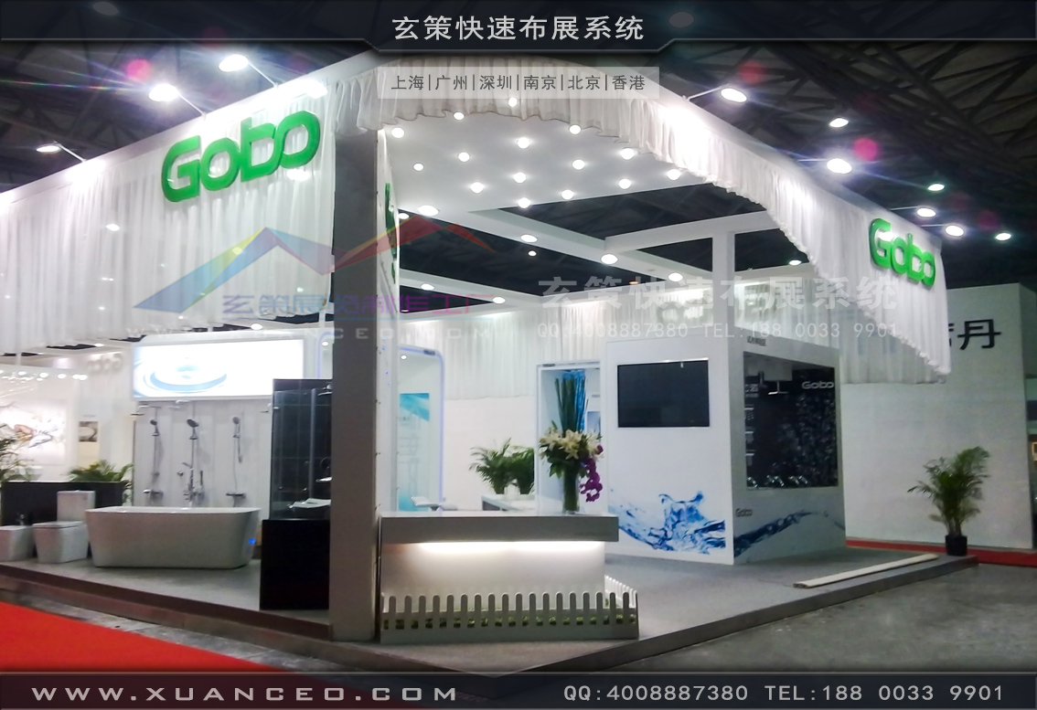 卫浴展草莓污污视频-上海草莓网站APP展览 卫浴展草莓污污视频-上海草莓网站APP展览