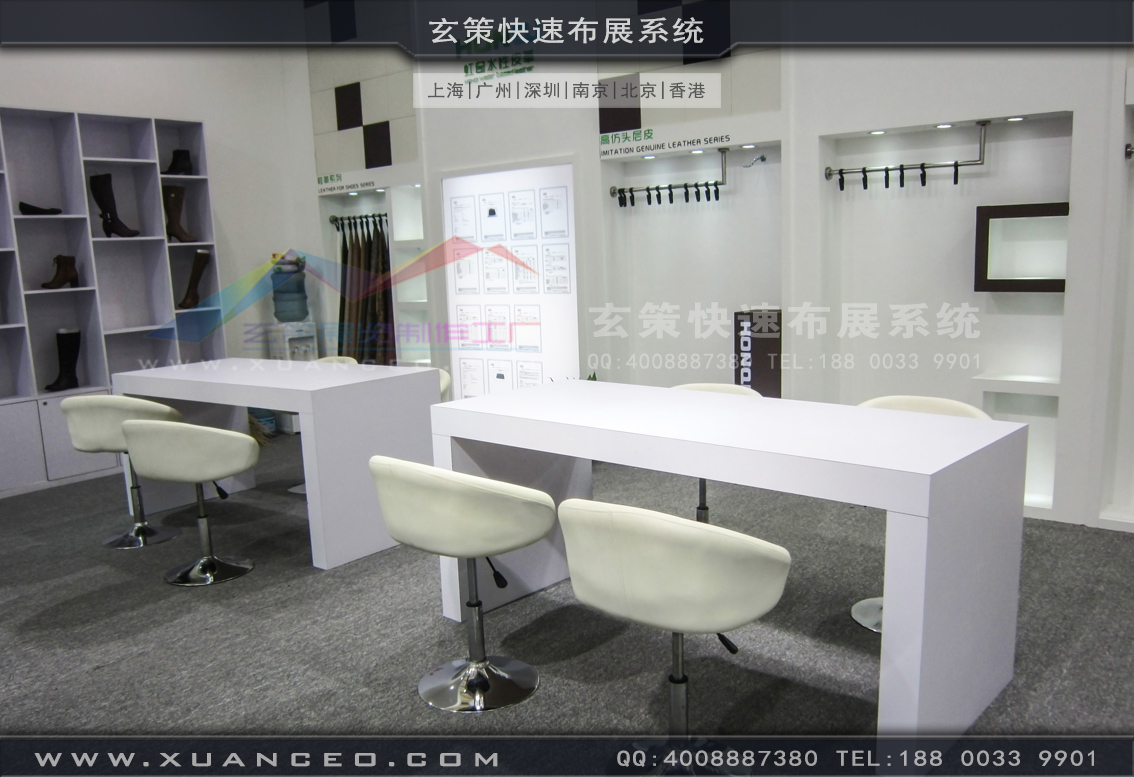 皮革展草莓污污视频-上海草莓网站APP展览 皮革展草莓污污视频-上海草莓网站APP展览