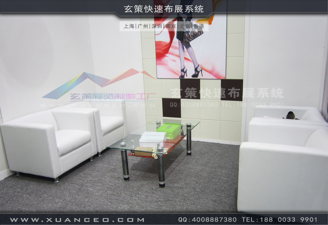 皮革展草莓污污视频-上海草莓网站APP展览 皮革展草莓污污视频-上海草莓网站APP展览