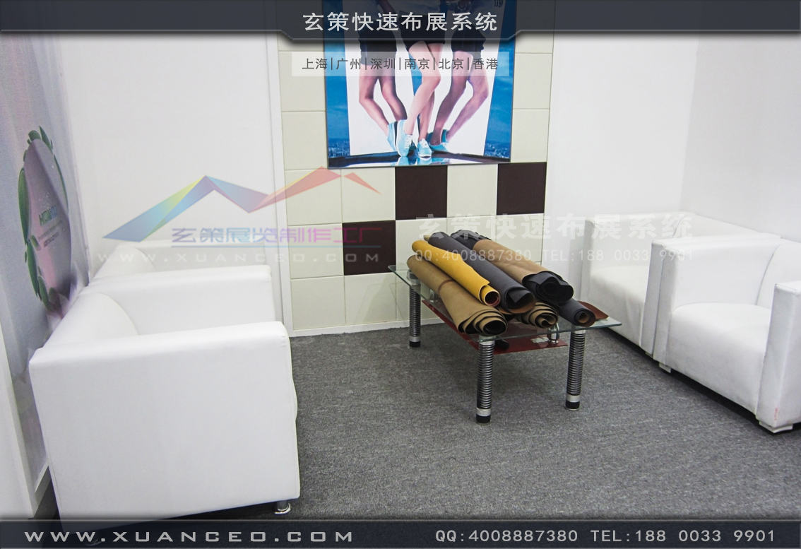 皮革展草莓污污视频-上海草莓网站APP展览 皮革展草莓污污视频-上海草莓网站APP展览