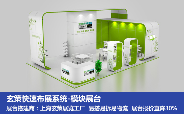 草莓污污视频效果