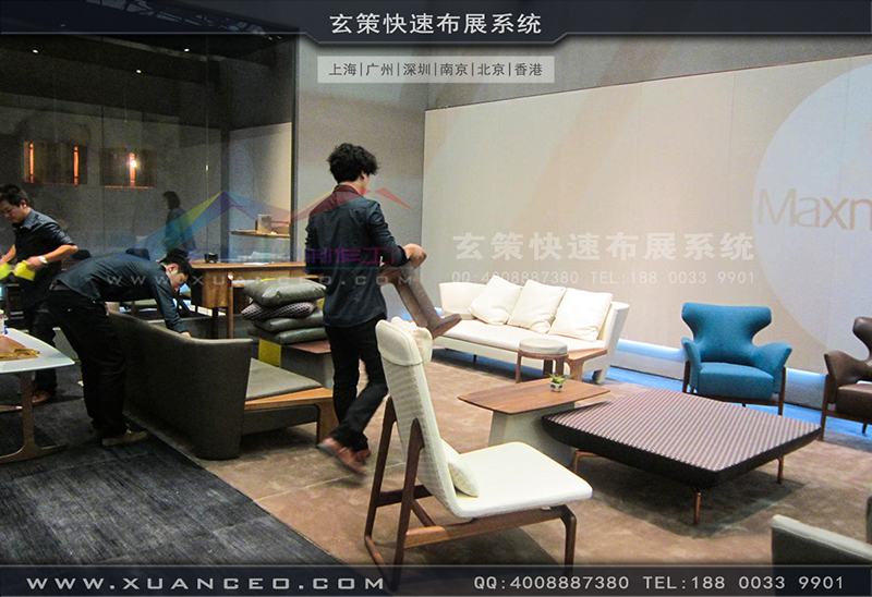 木美-家具展草莓污污视频-草莓网站APP02 木美-家具展草莓污污视频-草莓网站APP02