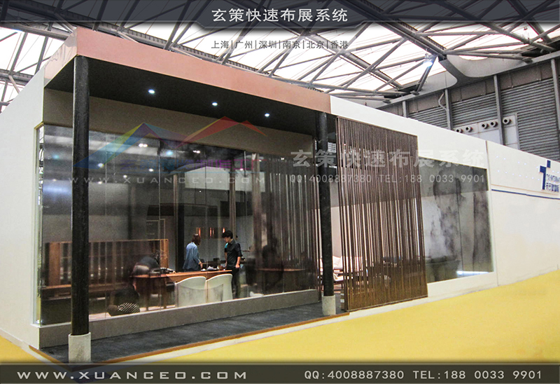 木美-家具展草莓污污视频-草莓网站APP04 木美-家具展草莓污污视频-草莓网站APP04