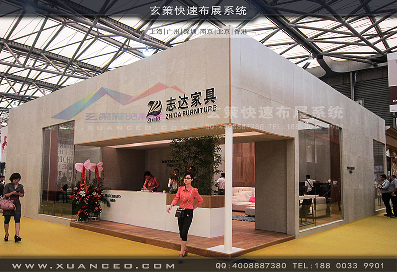 志达家具-家具展草莓污污视频02 志达家具-家具展草莓污污视频02