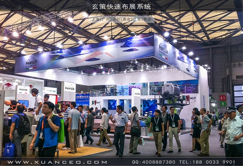 奔特-纺织展草莓污污视频01 奔特-纺织展草莓污污视频01