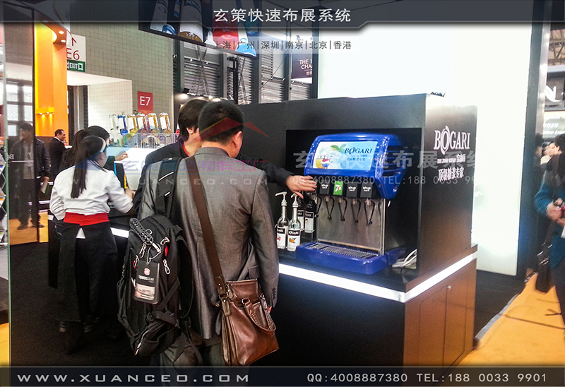 红酒展草莓污污视频-草莓网站APP展览04 红酒展草莓污污视频-草莓网站APP展览04