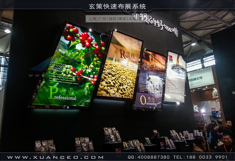 红酒展草莓污污视频-草莓网站APP展览07 红酒展草莓污污视频-草莓网站APP展览07