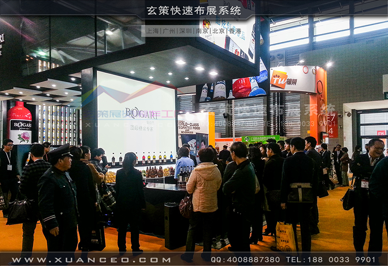 红酒展草莓污污视频-草莓网站APP展览08 红酒展草莓污污视频-草莓网站APP展览08