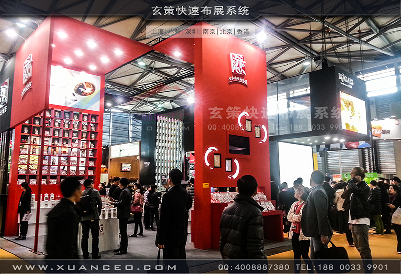 红酒展草莓污污视频-草莓网站APP展览09 红酒展草莓污污视频-草莓网站APP展览09