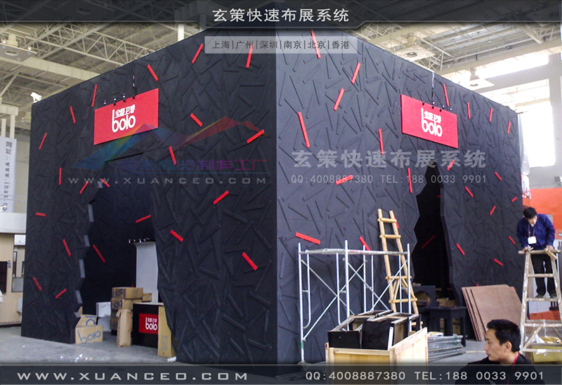 宝路卫浴-上海草莓污污视频-草莓网站APP02 宝路卫浴-上海草莓污污视频-草莓网站APP02