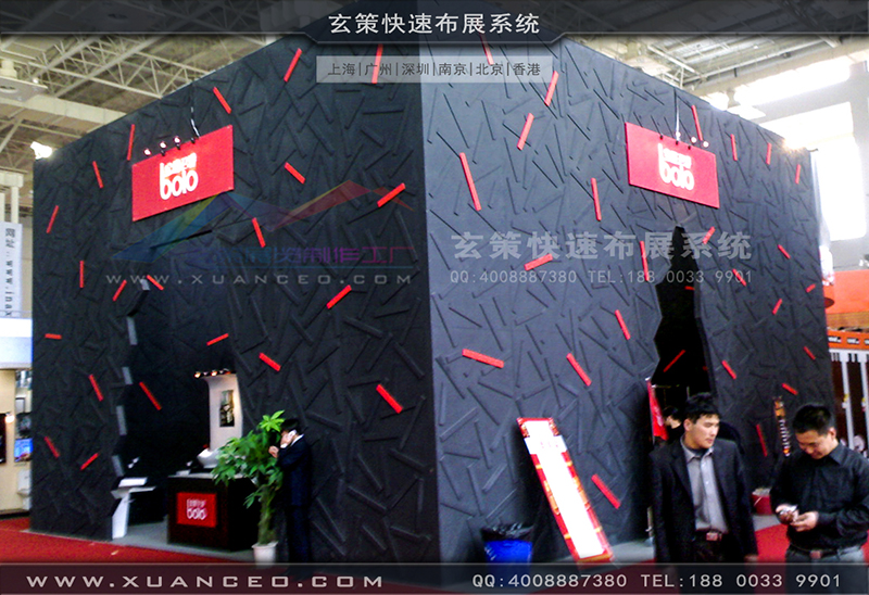 宝路卫浴-上海草莓污污视频-草莓网站APP04 宝路卫浴-上海草莓污污视频-草莓网站APP04