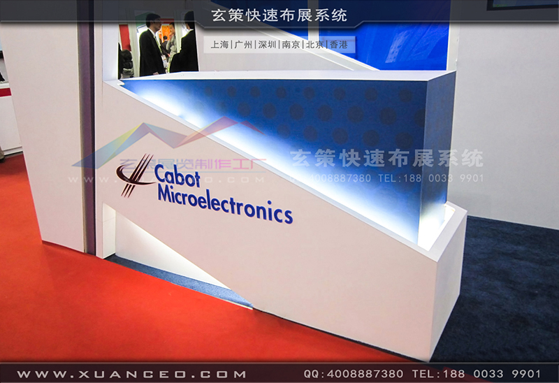 SEMICONChina半导体展草莓污污视频-草莓网站APP展览工厂02 SEMICONChina半导体展草莓污污视频-草莓网站APP展览工厂02