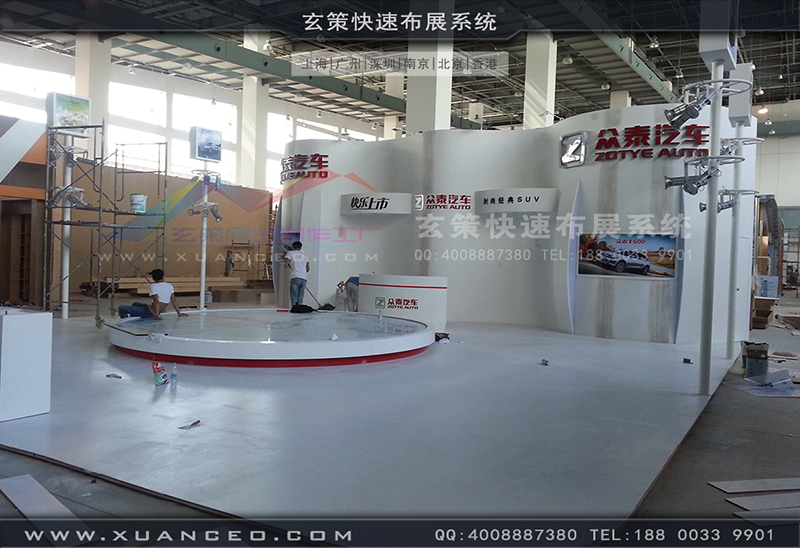 众泰汽车展草莓污污视频-汽车展展台搭展-上海草莓网站APP展览工厂03 众泰汽车展草莓污污视频-汽车展展台搭展-上海草莓网站APP展览工厂03