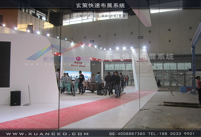 福田自行车展-自行车展展台搭展-上海草莓网站APP展览工厂01 福田自行车展-自行车展展台搭展-上海草莓网站APP展览工厂01