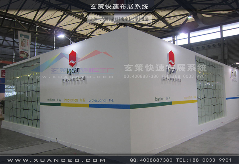 铭博·SIC展台搭展-皮革展展台搭展-上海草莓网站APP展览工厂02 铭博·SIC展台搭展-皮革展展台搭展-上海草莓网站APP展览工厂02