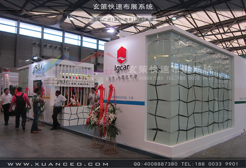 铭博·SIC展台搭展-皮革展展台搭展-上海草莓网站APP展览工厂03 铭博·SIC展台搭展-皮革展展台搭展-上海草莓网站APP展览工厂03