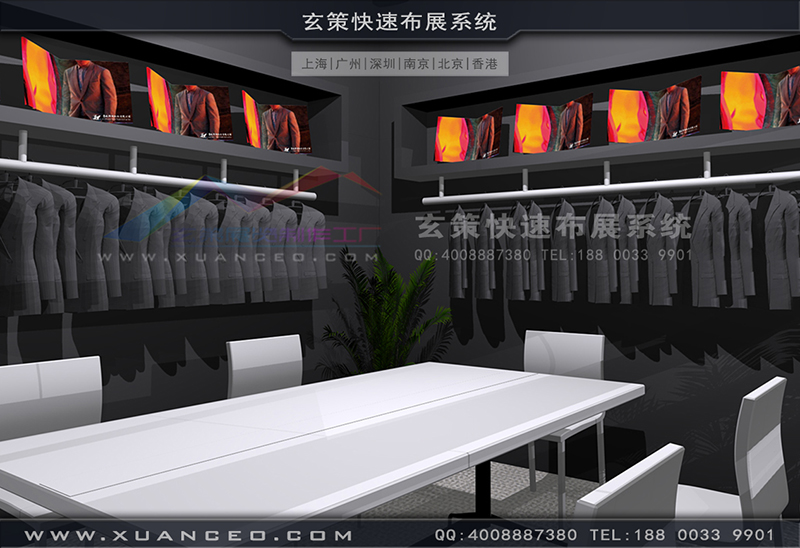 鲁泰纺织草莓污污视频-纺织展展台搭展-上海草莓网站APP展览工厂05 鲁泰纺织草莓污污视频-纺织展展台搭展-上海草莓网站APP展览工厂05