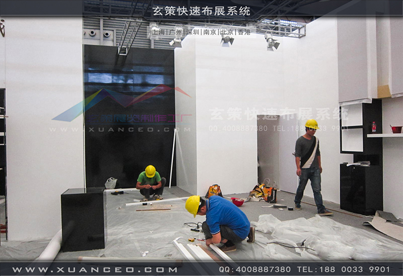 鲁泰纺织草莓污污视频-纺织展展台搭展-上海草莓网站APP展览工厂11 鲁泰纺织草莓污污视频-纺织展展台搭展-上海草莓网站APP展览工厂11