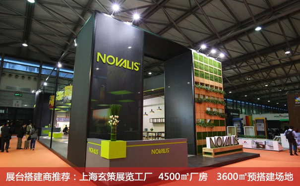 草莓污污视频地面材料