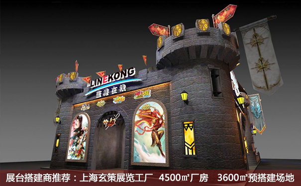 草莓污污视频主题