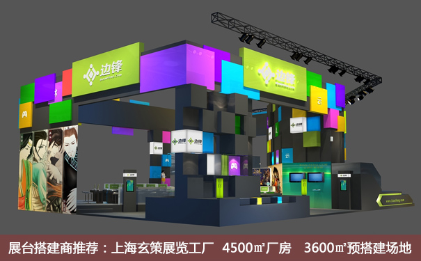 草莓污污视频色彩