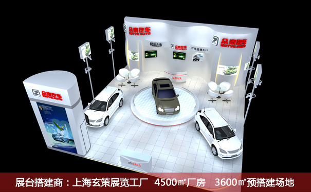 汽车草莓污污视频