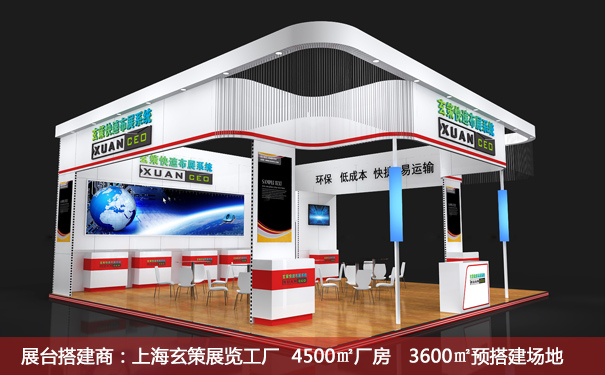 绿色草莓污污视频